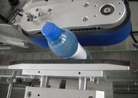 OEM 220V Automatic Bottle Labeler Wrap Around Labeler For Glass Oil Jar YM510