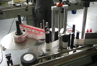 500W Commercial Round Bottle Labeling Machine For Sauce Jar 40bottle/Min
