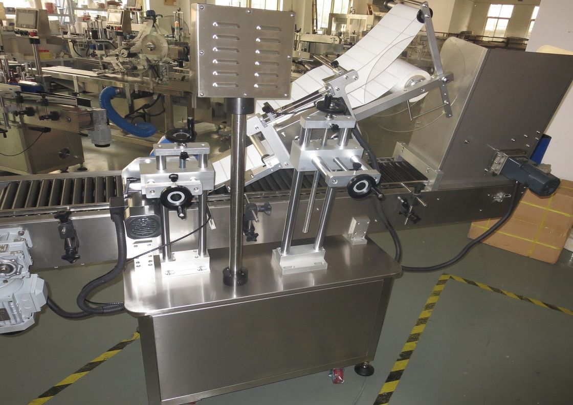 Horizontal Lipstick Lip Balm Paper Tube Labeling Machine Servo Motor