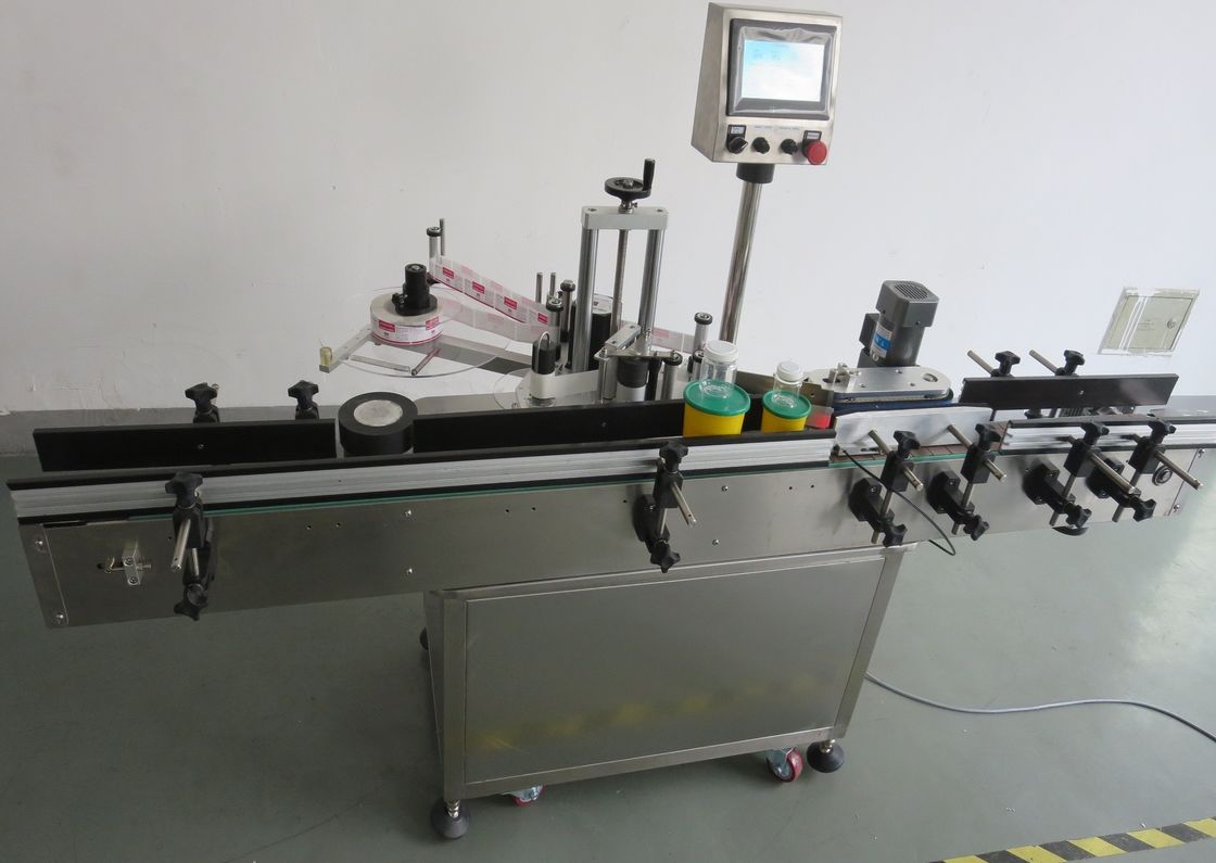 HMI Round Jars Can Stick Automatic Labeling Machine Pharmaceutical