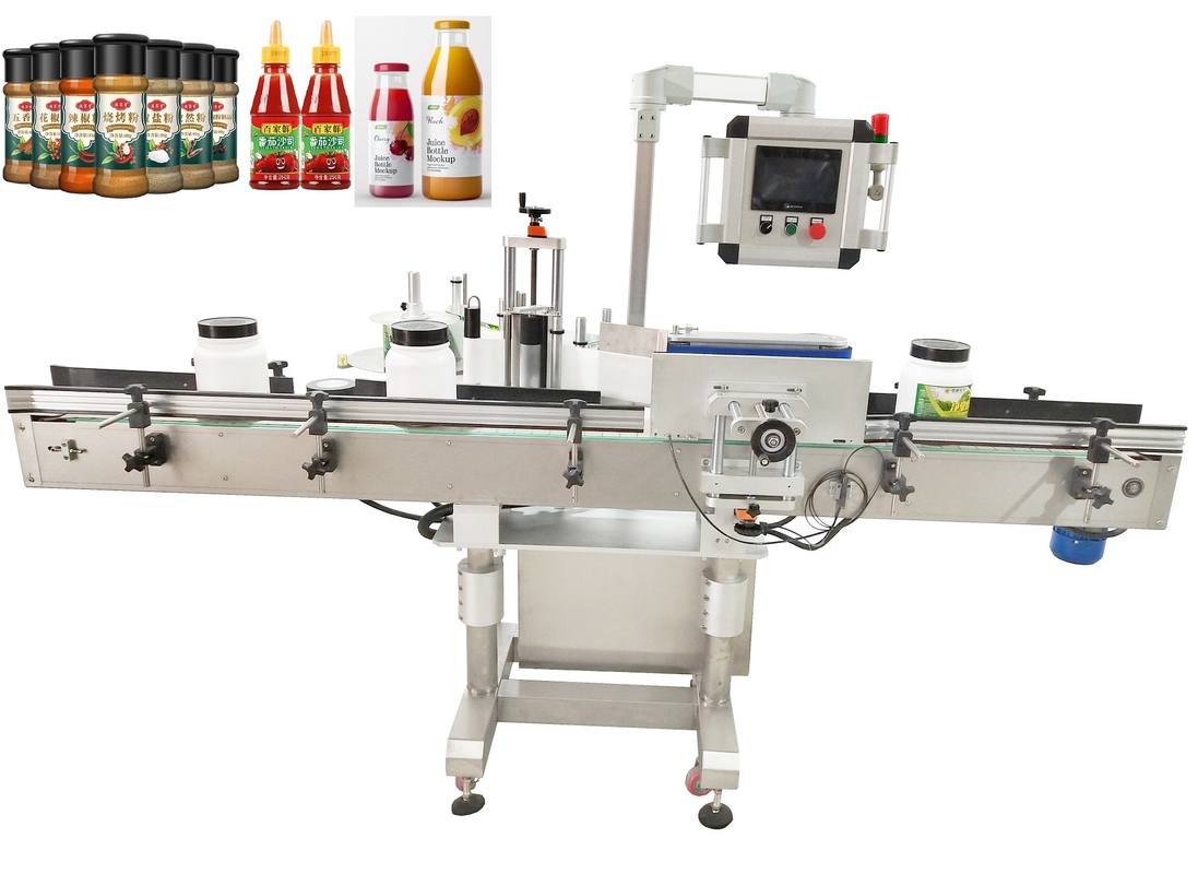 YIMU Self Adhesive Double Side Labeling Machine For Wine Oil Glass Bottle 700W