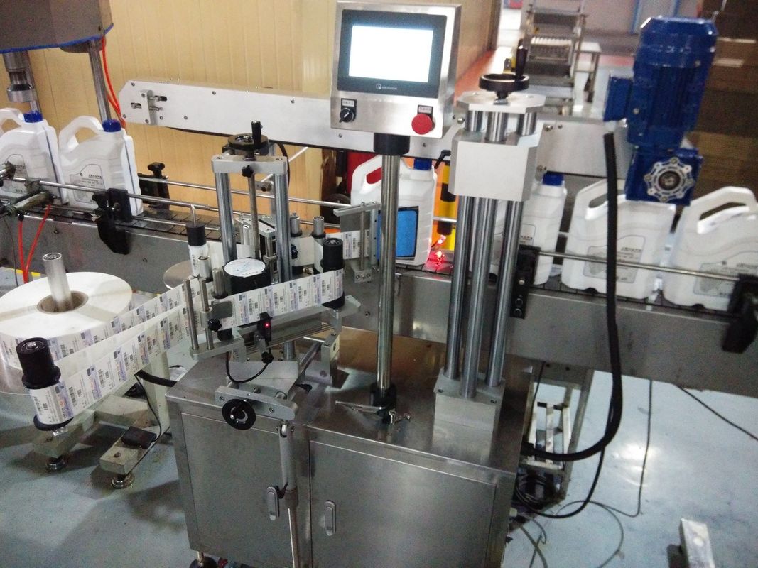 220V automatic sticker Small tincture bottle label machine customized