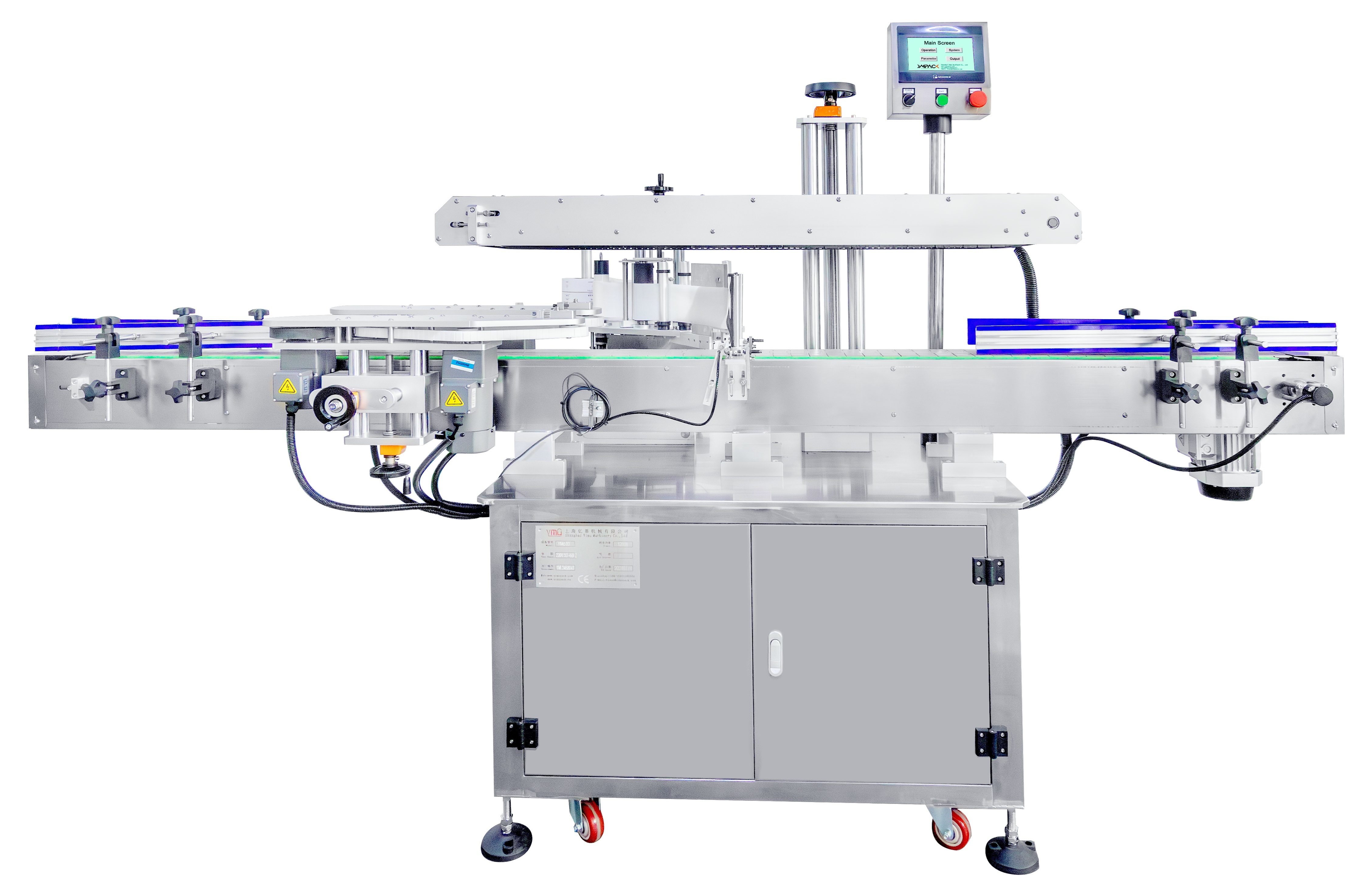 Equipment Labeling Machine YIMU YM610 Industrial-Grade Automatic Labeling Equipment for Custom ...