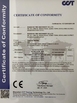 China Shanghai Yimu Machinery Co., Ltd. certification