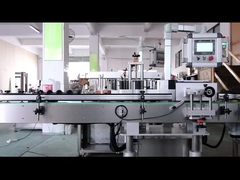 HMI Round Jars Can Stick Automatic Labeling Machine Pharmaceutical Labeling Companies