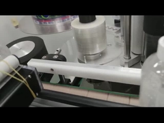 Plastic Jar Round Bottle Labeling Machine Wrap Around 120V 800W