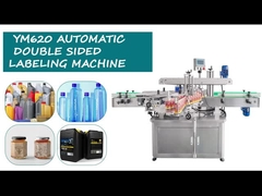 Yimu YM620 Front and Back Double Side Labeling Machine