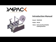 The introduction of YM130S Semi-auto Round Bottle Labeling Machine