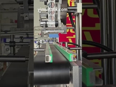YM410 flat surface labeling machine bag sack pouch caps box