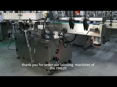 1-Overall Introduction to the Machine-YM620R