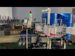 Yimu Automatic Labeling Machine for 200L Drums & Barrels